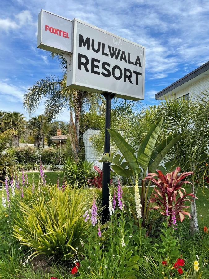 Aparthotel Mulwala Resort